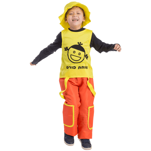 Jolly Purim Costume - Kids