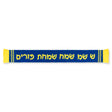 Purim Scarf - Kids & Adults
