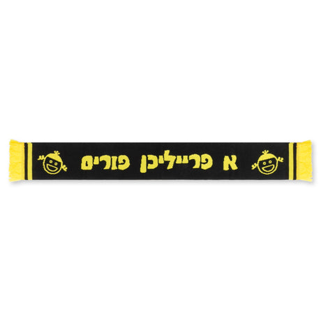 Purim Scarf - Kids & Adults