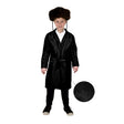 Black Rabbi Purim Bekitcha - Kids