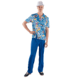 Hawaiian Shirt and Pants Set - Adults