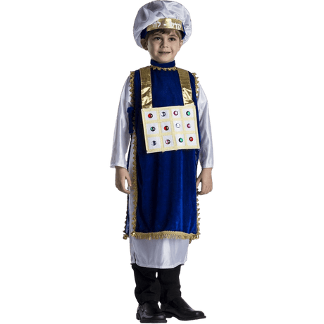 High Priest Costume - Kids