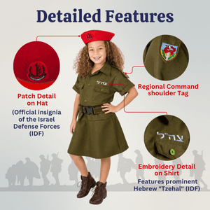 Israeli Soldier Costume for Girls