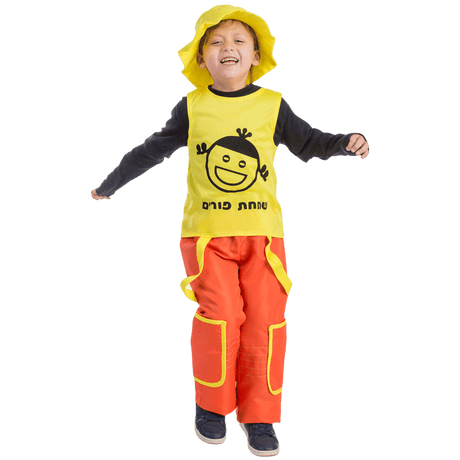 Jolly Purim Costume - Kids