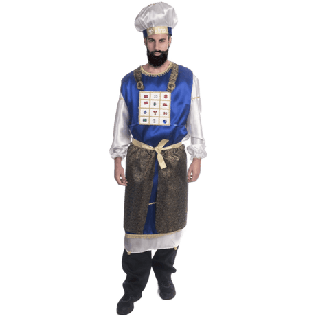 Kohen Gadol Costume - Adults