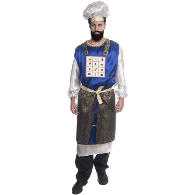 Kohen Gadol Costume - Adults