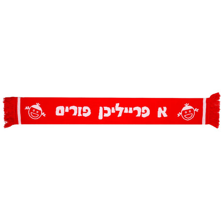 Purim Scarf - Kids & Adults