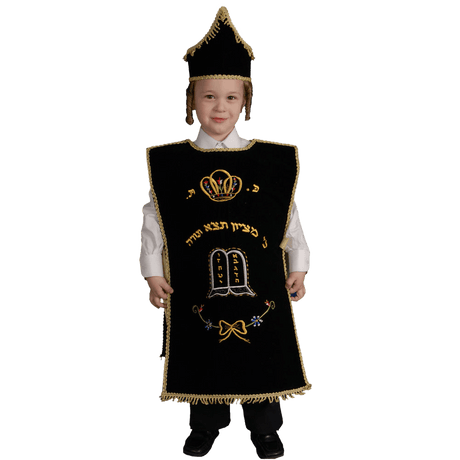 Seifer Torah Costume - Kids